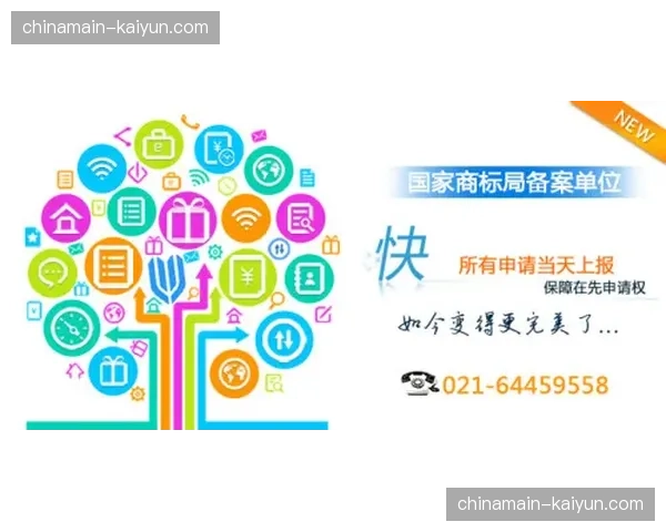 区块链电子身份标识深度应用，衍生品版权权益保护体系重构